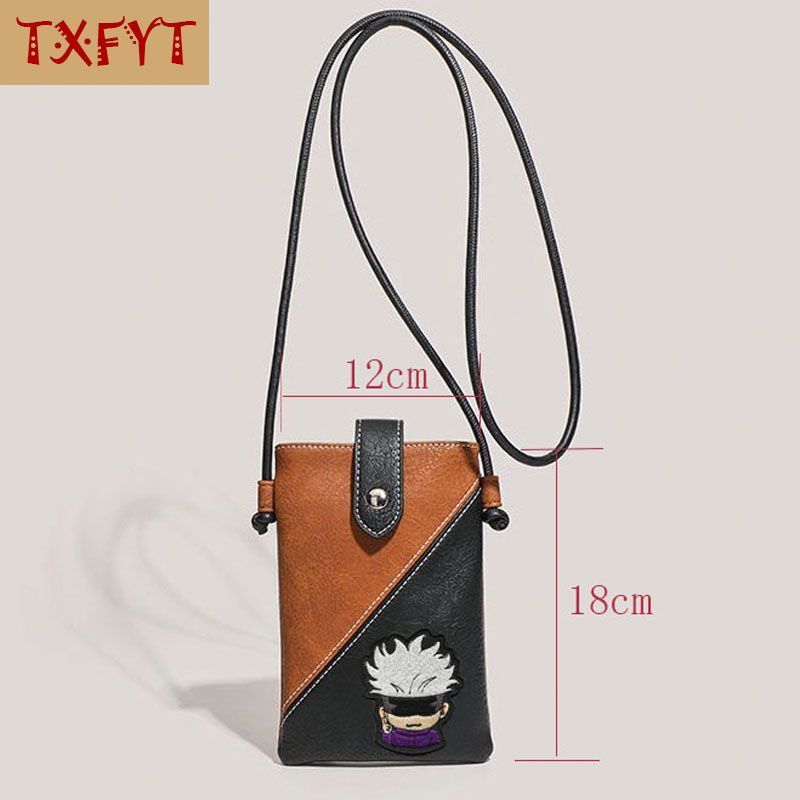 Phone Accessories Pouch - حقيبة هاتف صغيرة من الجلد الصناعي
