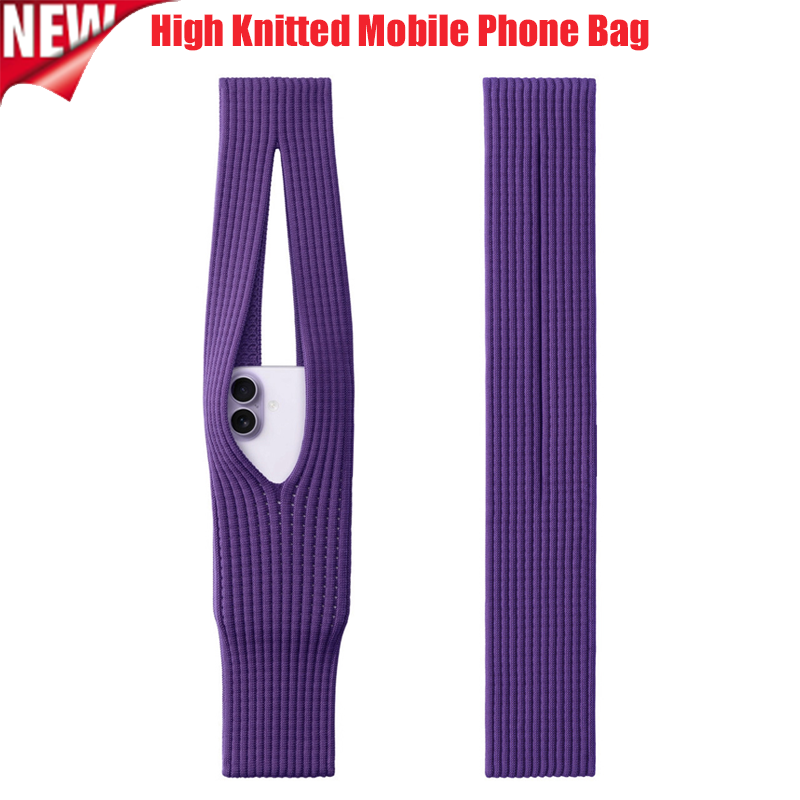 Phone Accessories Pouch - حقيبة هاتف نسائية جديدة لعام 2026،