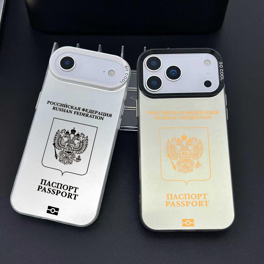 Phone Accessories Kiosk - روسيا جواز السفر تصميم جراب هاتف