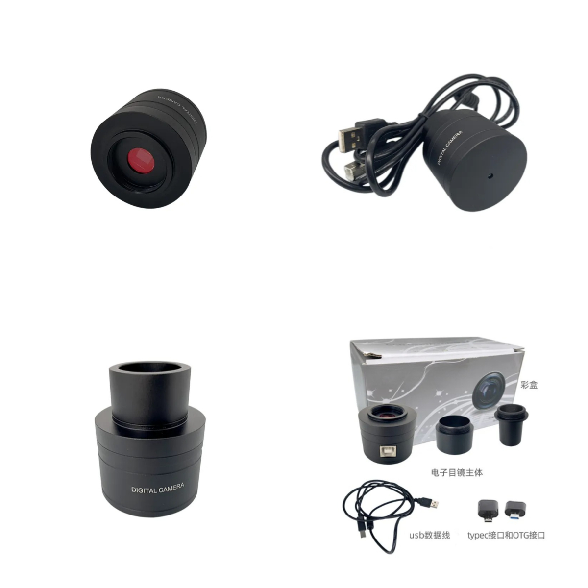 Phone Accessories Hd Images - عدسة إلكترونية ملونة بدقة 200 واط