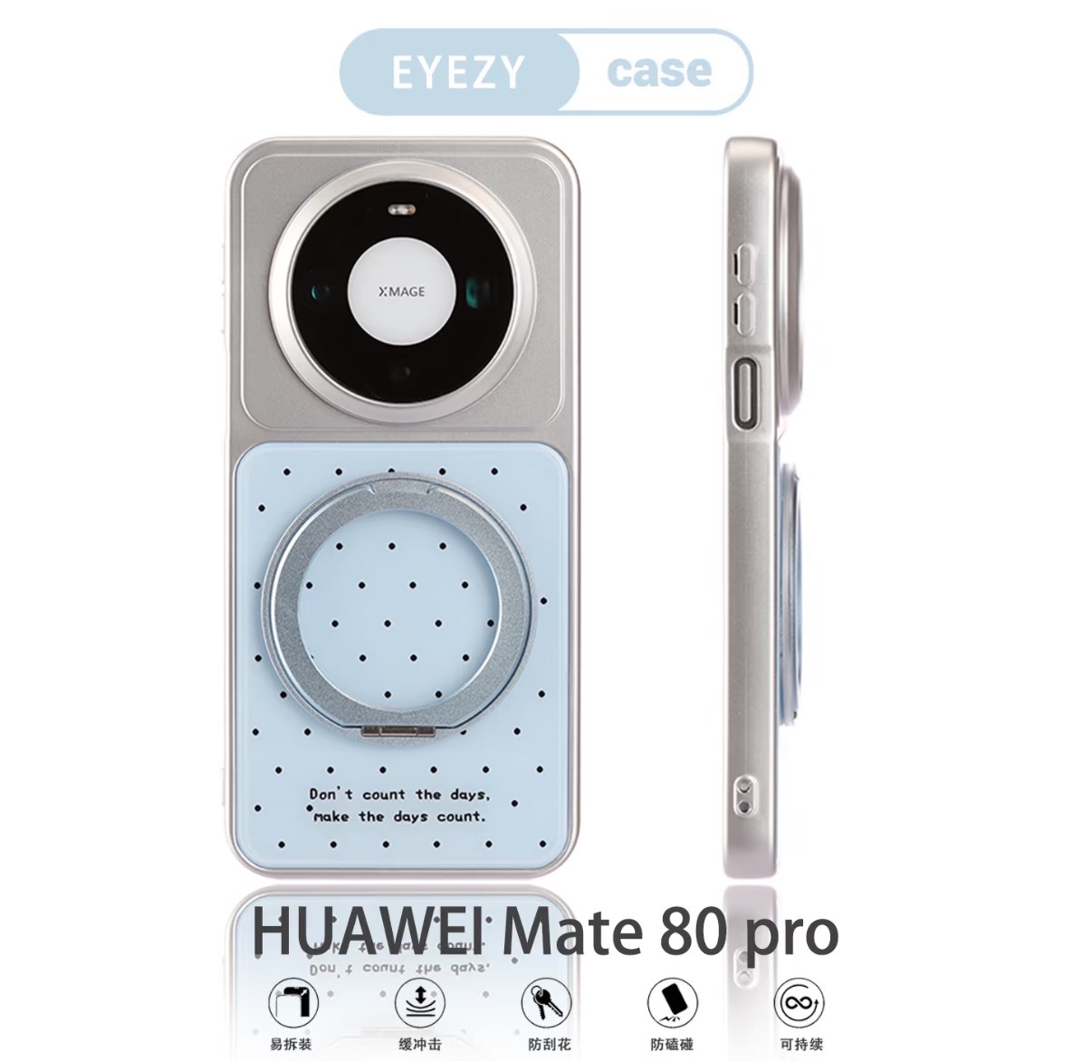 Huawei Mate 60 - أغطية DECLAREYAO الأصلية الخفيفة والصلبة غير