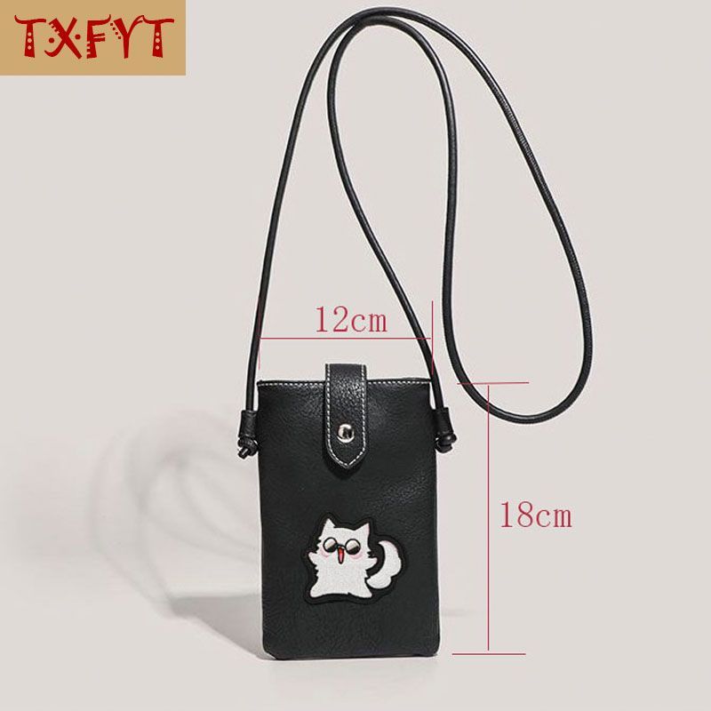 حقيبة هاتف صغيرة من الجلد الصن - مراجعة Phone Accessories Pouch وسعره