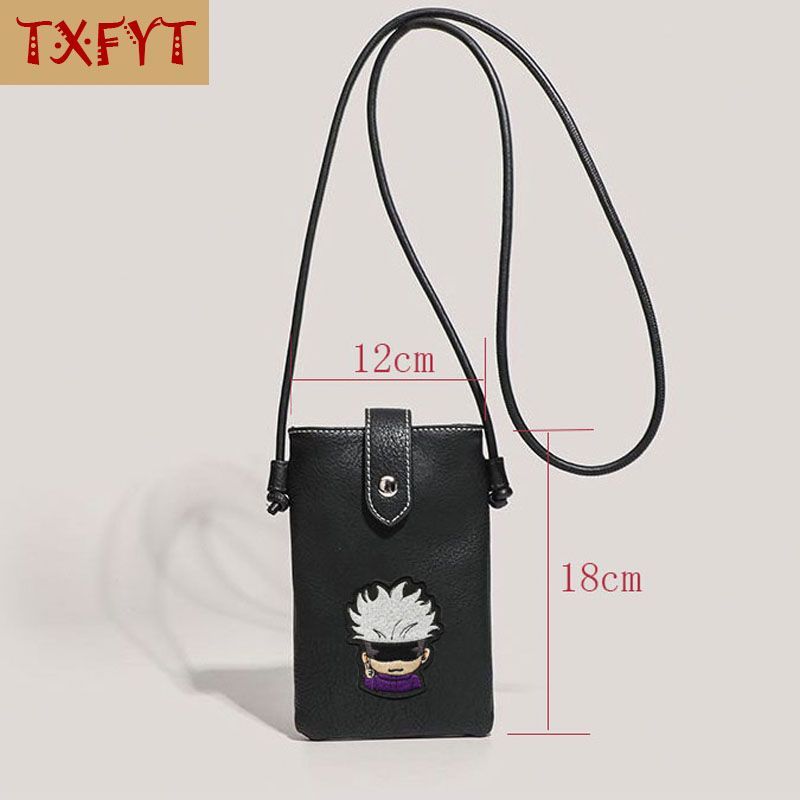 حقيبة هاتف صغيرة من الجلد الصن - مراجعة Phone Accessories Pouch وسعره