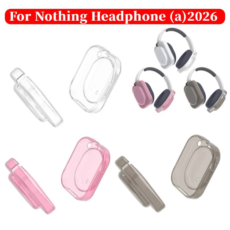 غطاء حماية شفاف من مادة TPU لس - مراجعة Phone Accessories Nothing وسعره