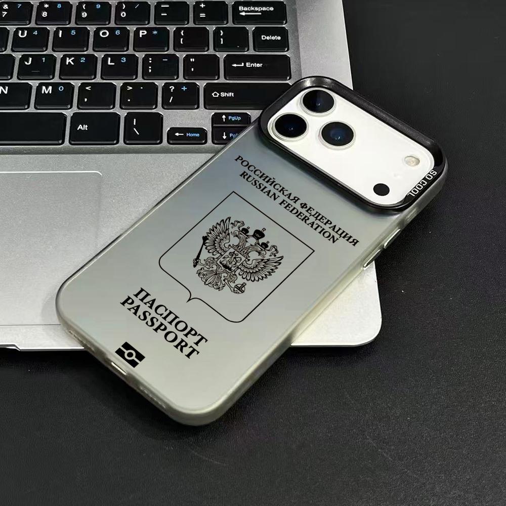 روسيا جواز السفر تصميم جراب ها - مراجعة Phone Accessories Kiosk وسعره