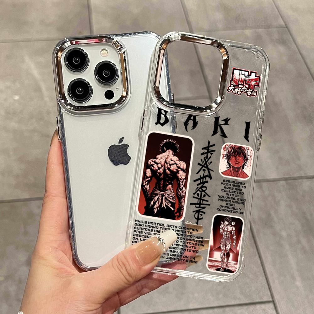 جراب هاتف رائع بتصميم B-Baki H - مراجعة Phone Accessories Kiosk وسعره