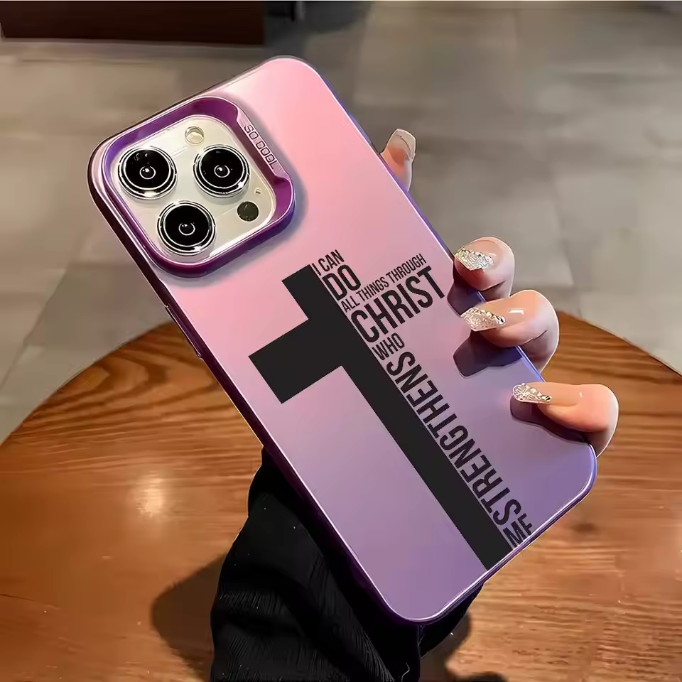 جراب هاتف بتصميم صليب ومضاد لل - مراجعة Phone Accessories Kiosk وسعره