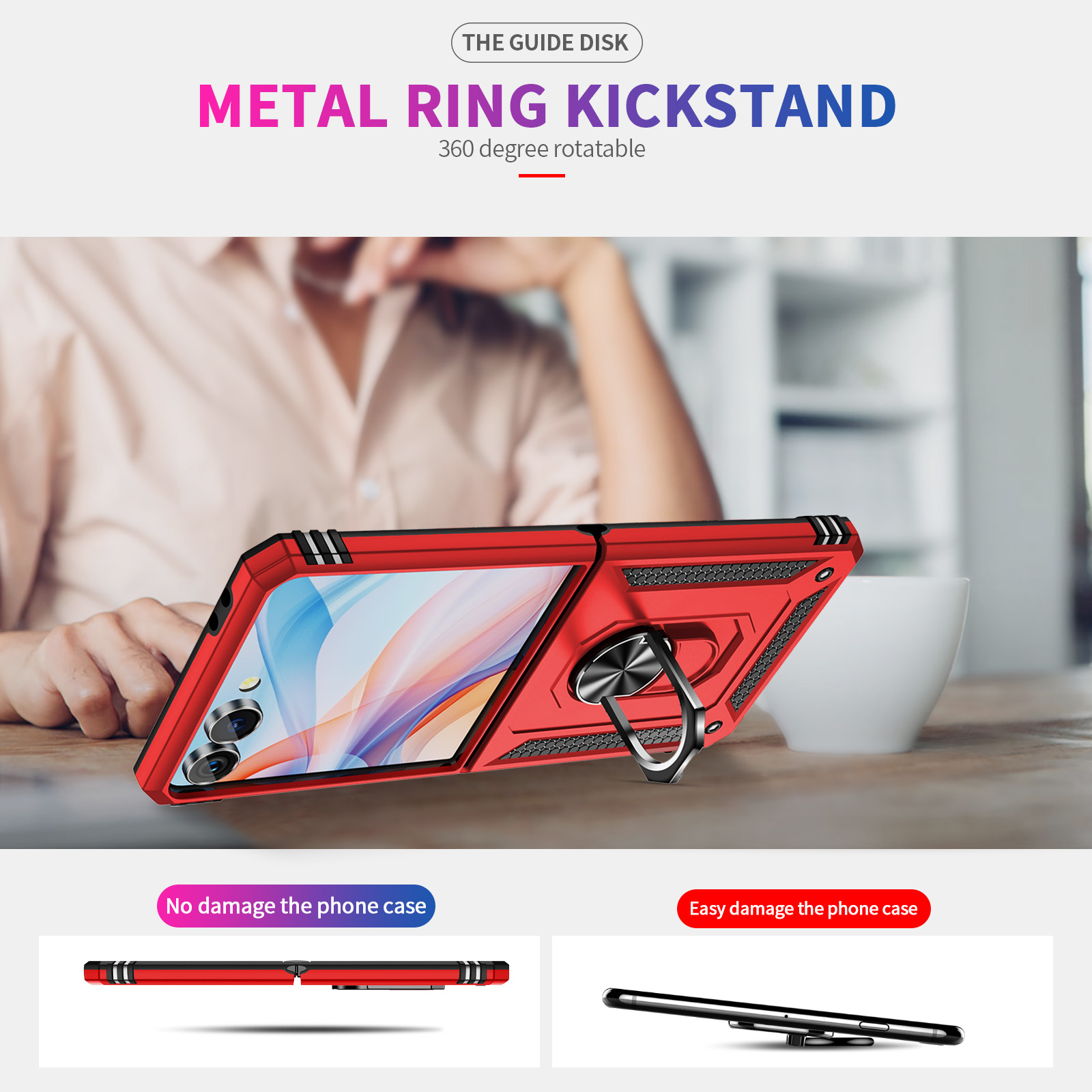 حافظة هاتف عسكرية مضادة للصدما - مراجعة Phone Kickstand Ring وسعره