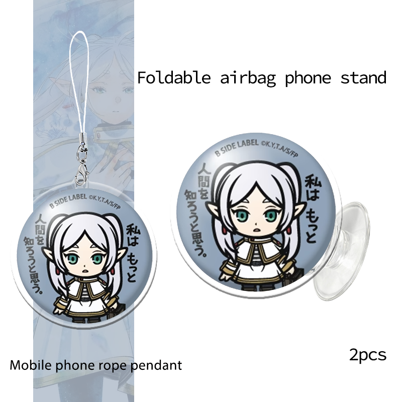 إكسسوار حامل هاتف على شكل وساد - مراجعة Phone Accessories Keychain وسعره