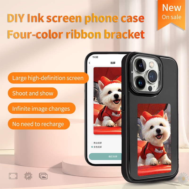 لتقوم بها بنفسك الحبر الإلكترو - مراجعة Phone Accessories Pouch وسعره