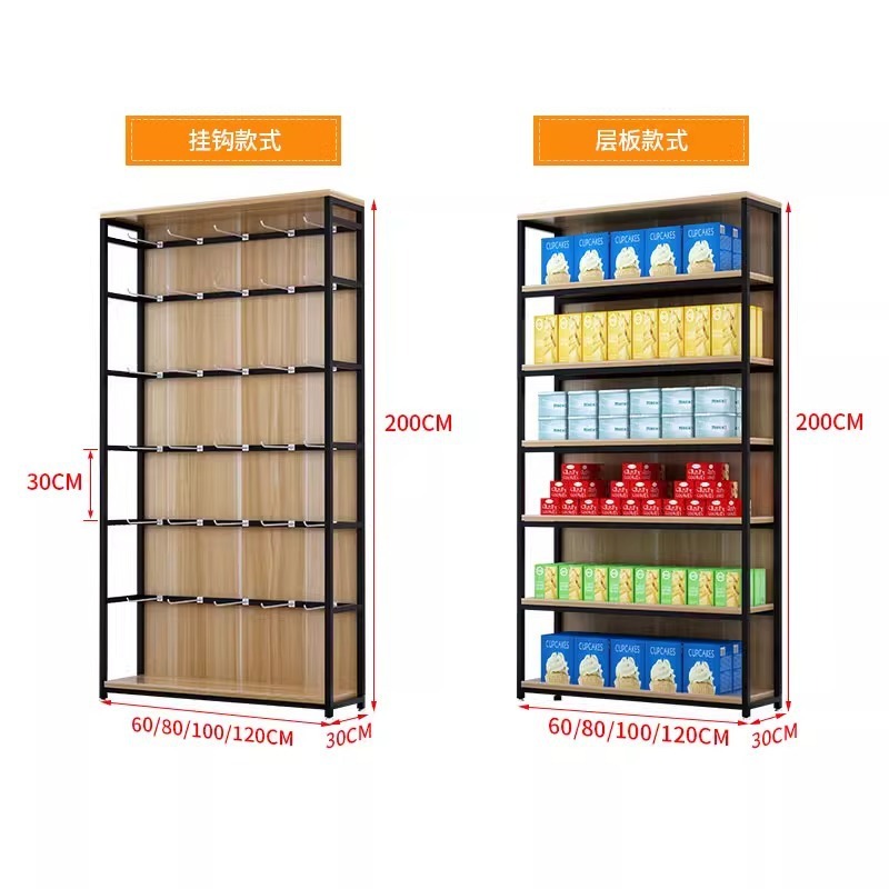 رفوف عرض للسوبر ماركت، خزائن ع - مراجعة Phone Accessories Rack Display وسعره
