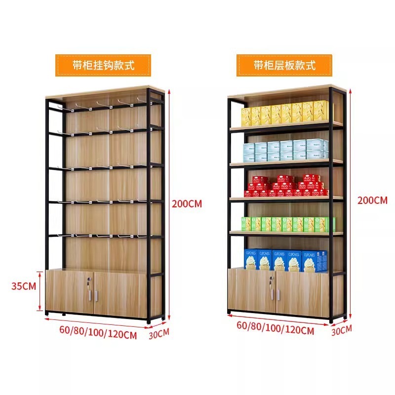 رفوف عرض للسوبر ماركت، خزائن ع - مراجعة Phone Accessories Rack Display وسعره
