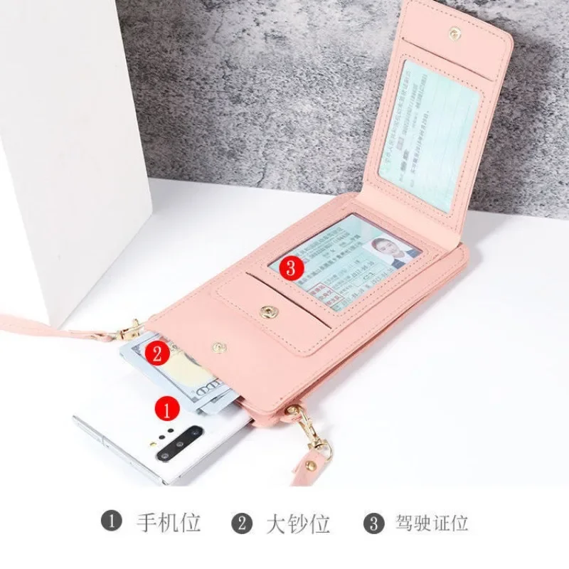 حقيبة كروس للهاتف المحمول للنس - مراجعة Phone Accessories Pouch وسعره